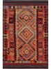 In- & Outdoor Rug Artis Multicolour 240x340 cm