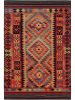 In- & Outdoor Rug Artis Multicolour 240x340 cm