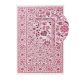 Rug Toulouse Pink 15x15 cm Sample