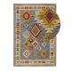 In- & Outdoor Rug Noelia Multicolour 160x230 cm